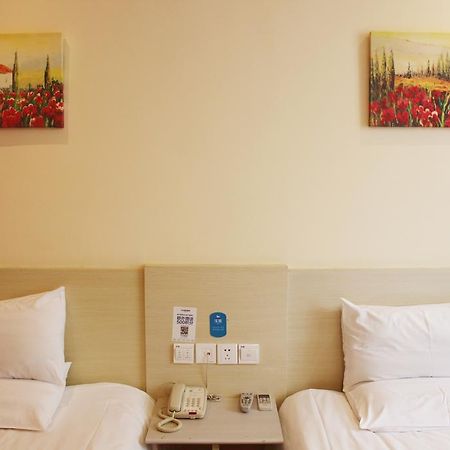 Hanting Hotel Beijing Workers' Stadium חדר תמונה