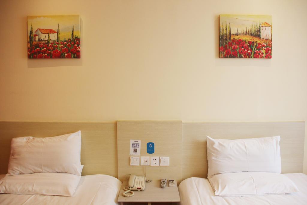 Hanting Hotel Beijing Workers' Stadium חדר תמונה