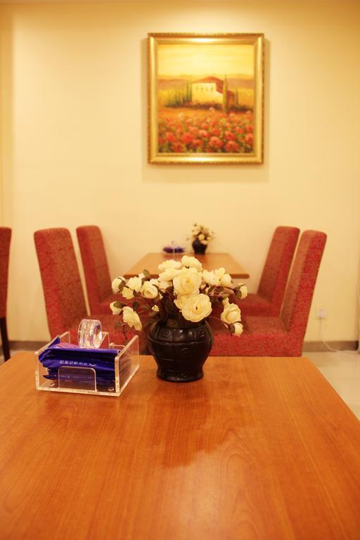 Hanting Hotel Beijing Workers' Stadium מראה חיצוני תמונה