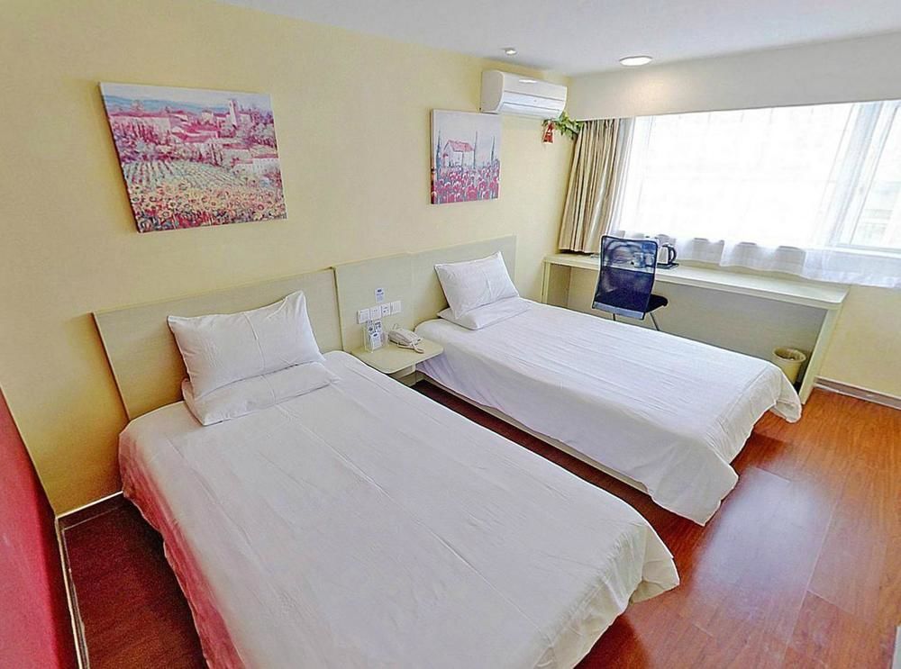 Hanting Hotel Beijing Workers' Stadium מראה חיצוני תמונה