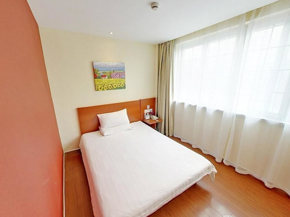 Hanting Hotel Beijing Workers' Stadium מראה חיצוני תמונה