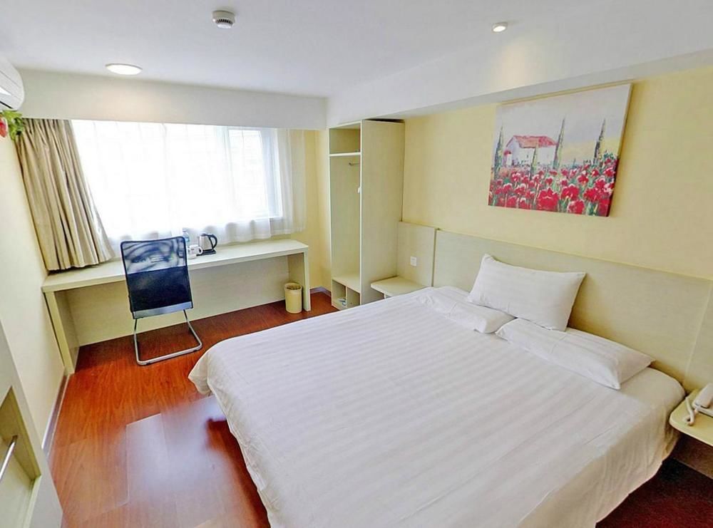 Hanting Hotel Beijing Workers' Stadium מראה חיצוני תמונה