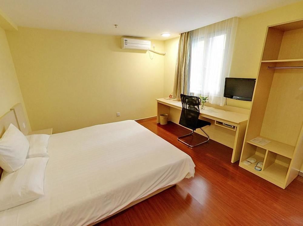 Hanting Hotel Beijing Workers' Stadium מראה חיצוני תמונה