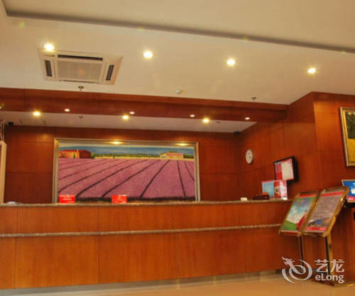 Hanting Hotel Beijing Workers' Stadium מראה חיצוני תמונה