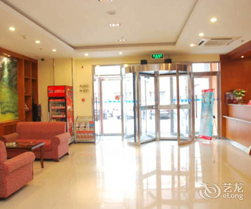 Hanting Hotel Beijing Workers' Stadium מראה חיצוני תמונה