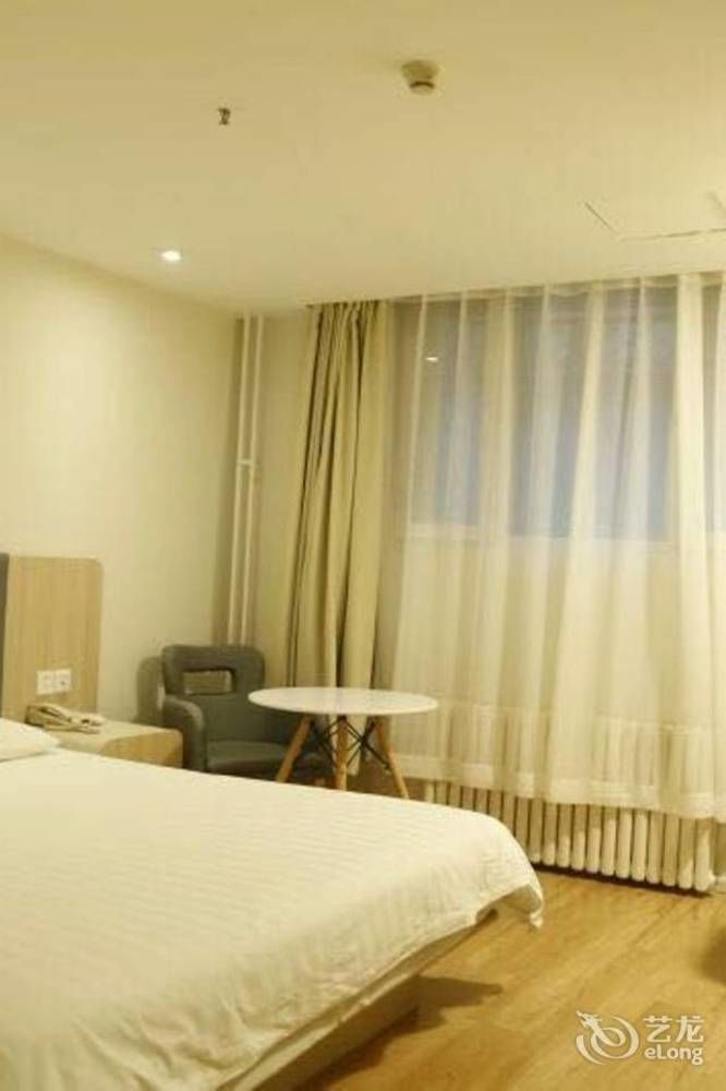 Hanting Hotel Beijing Workers' Stadium מראה חיצוני תמונה